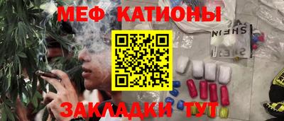 таблы Конаково