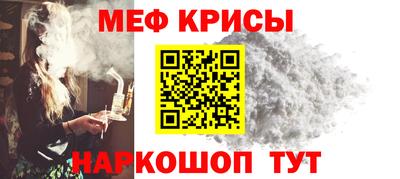 таблы Конаково