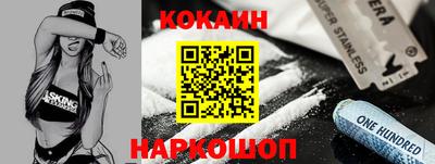 таблы Конаково
