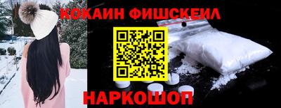 таблы Конаково