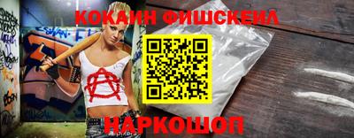 стаф Коммунар