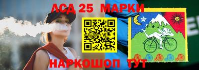 таблы Конаково