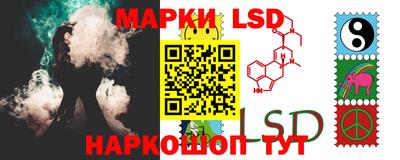 таблы Конаково