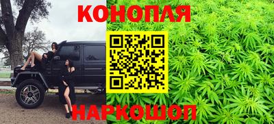 стаф Коммунар