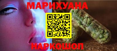 стаф Коммунар