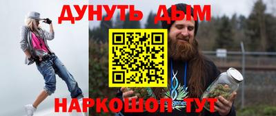 таблы Конаково