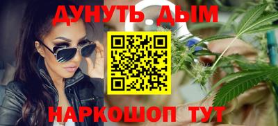 стаф Коммунар