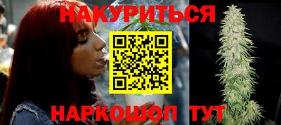 стаф Коммунар