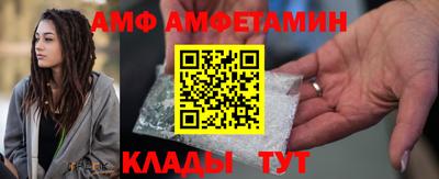 стаф Коммунар