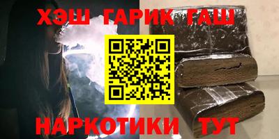 таблы Конаково