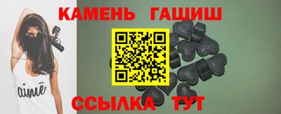 стаф Коммунар