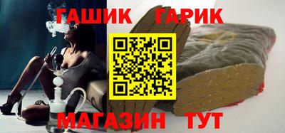 таблы Конаково