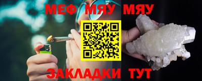 таблы Конаково