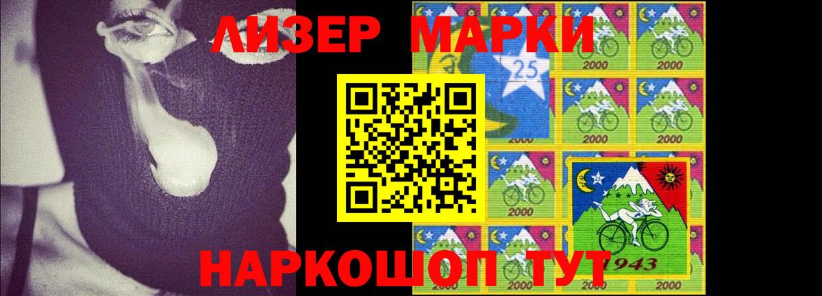 Коркино  ОМГ ОМГ ССЫЛКА  ЛСД экстази ecstasy  Вход с VPN  Лсд 25 экстази кислота 
